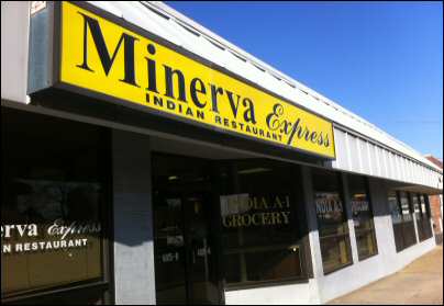 minerva express arlington indian restaurant